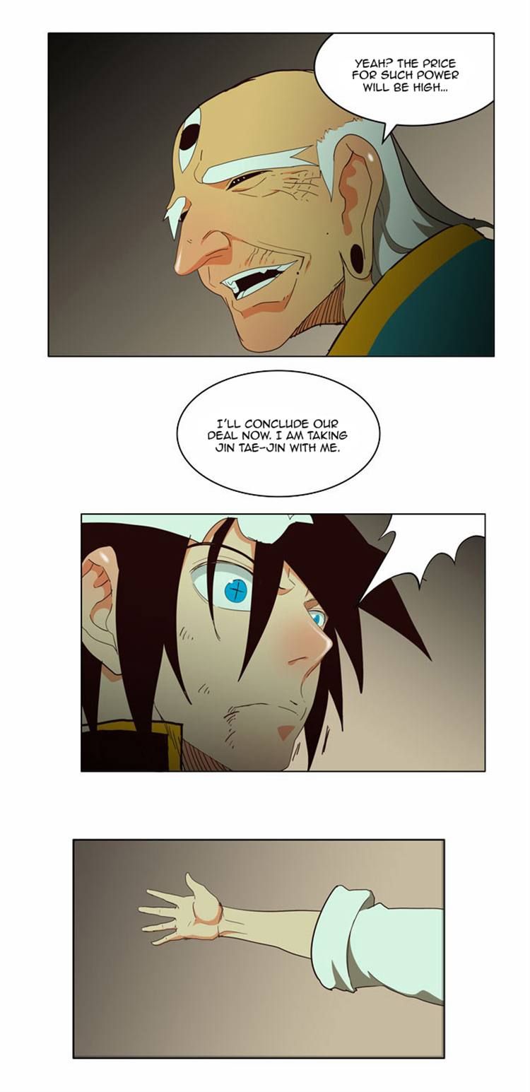Page 16 of Chapter 166