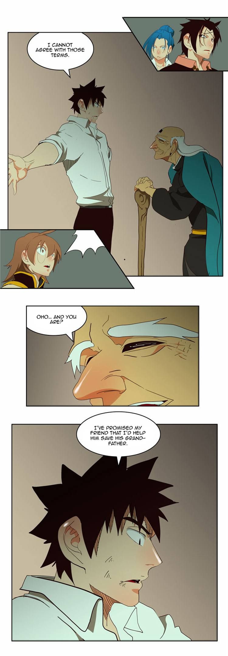 Page 17 of Chapter 166