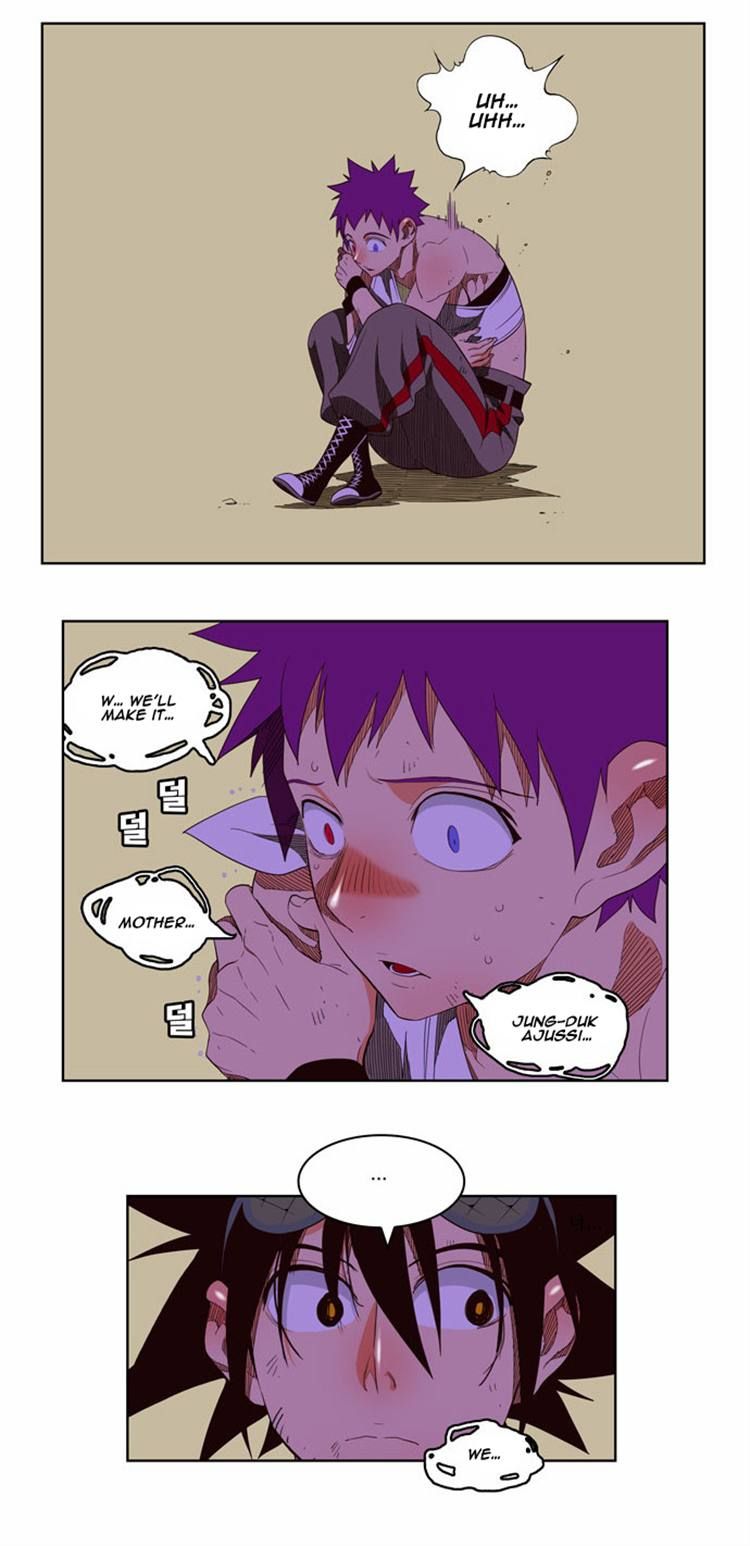Page 22 of Chapter 166