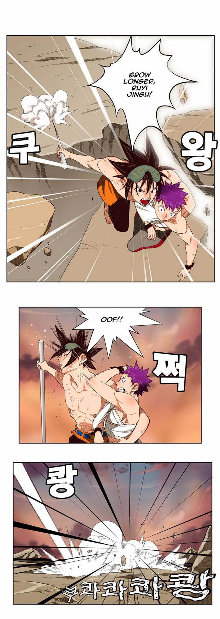 Page 27 of Chapter 166