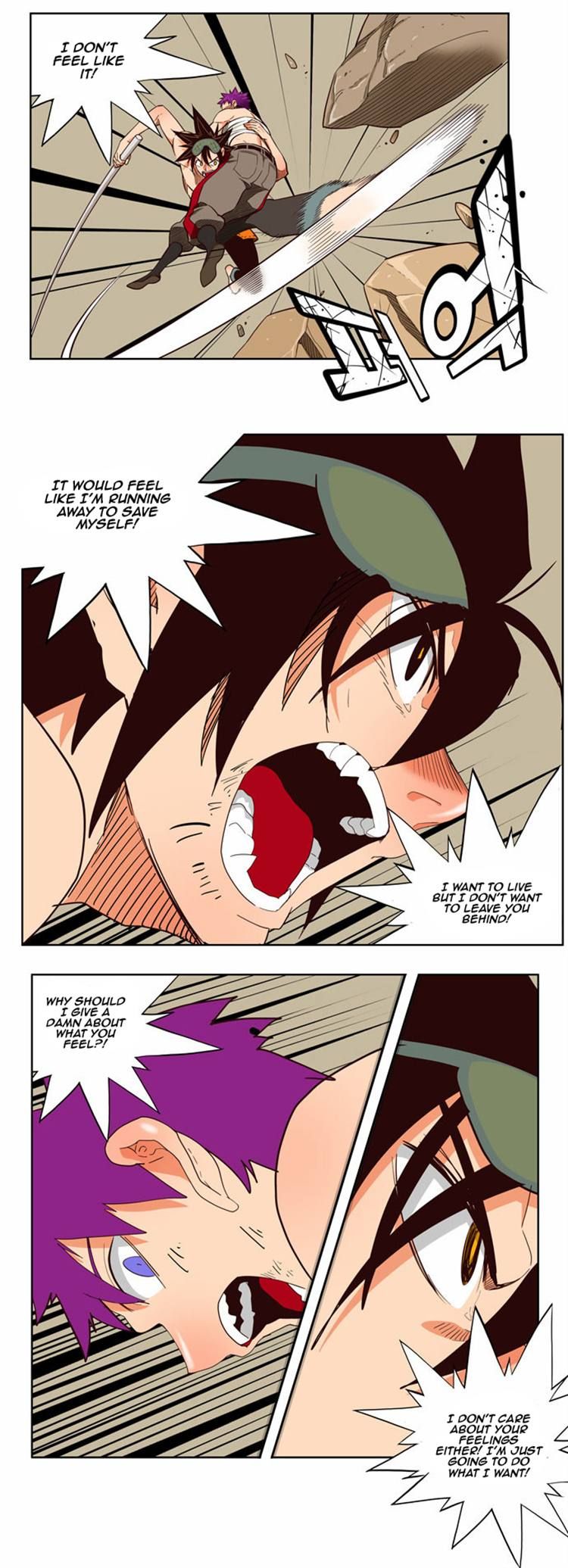 Page 30 of Chapter 166
