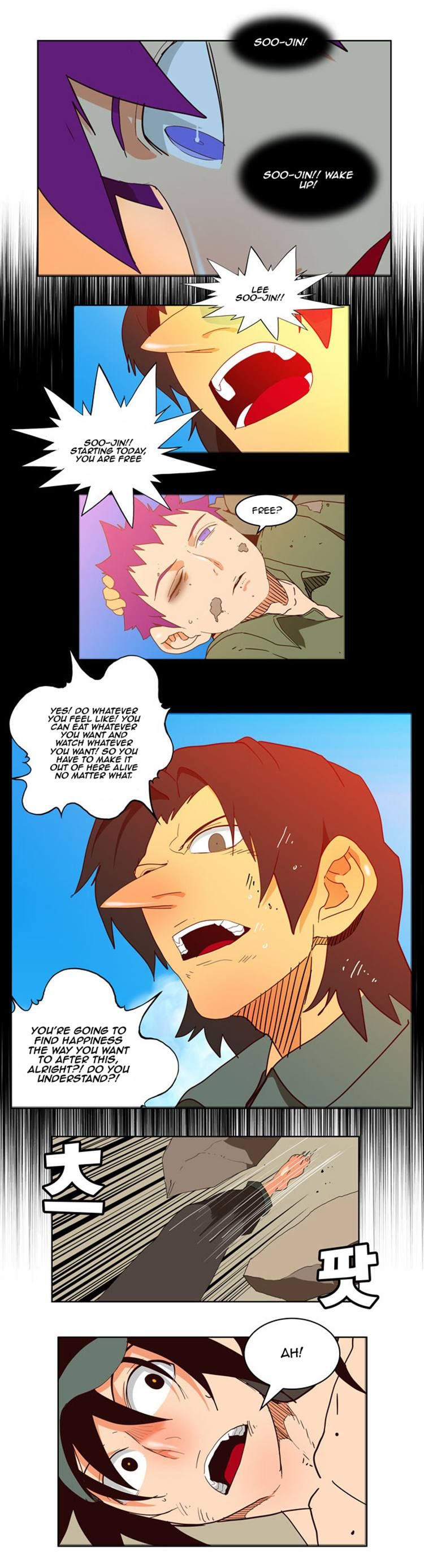 Page 32 of Chapter 166
