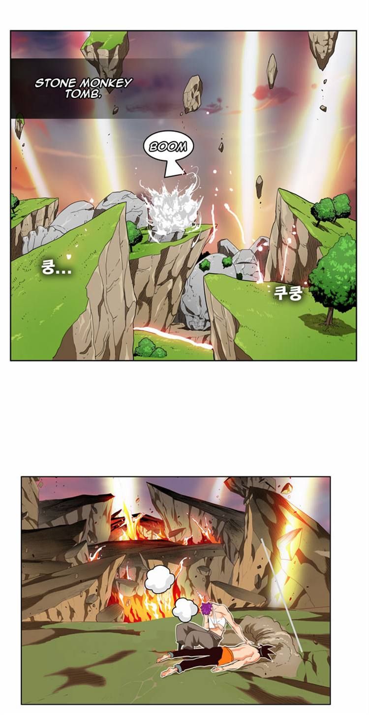 Page 41 of Chapter 166