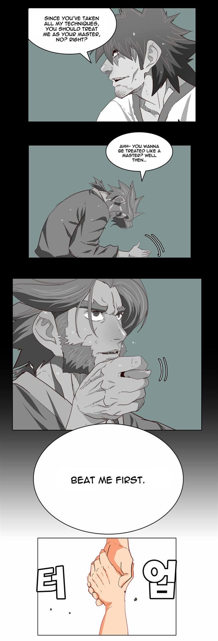 Page 2 of Chapter 167