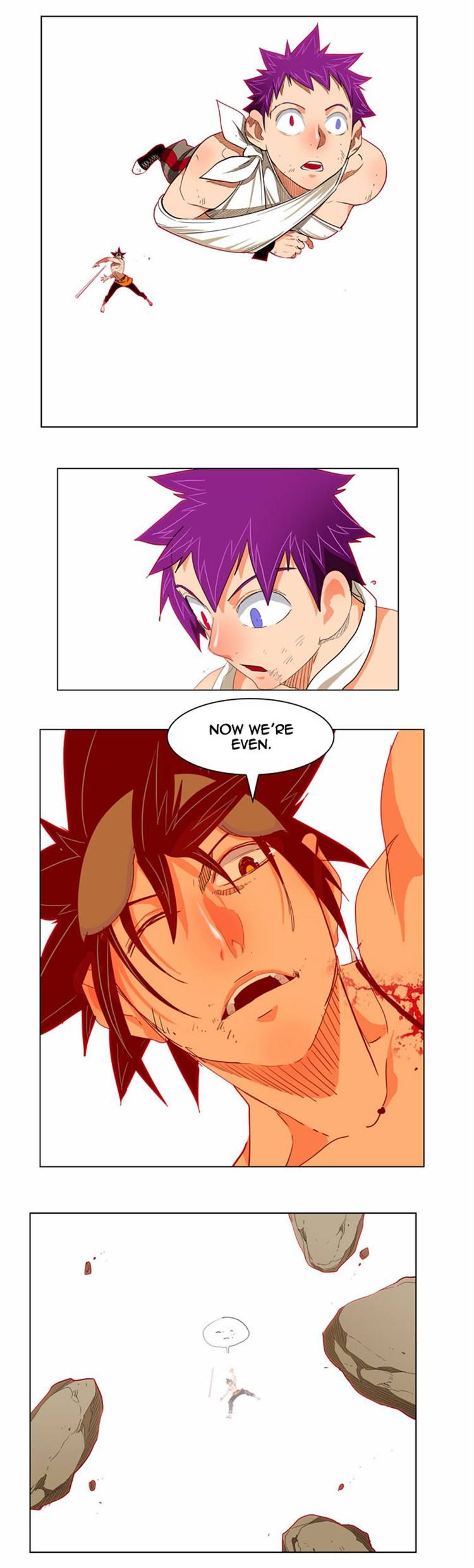 Page 3 of Chapter 167
