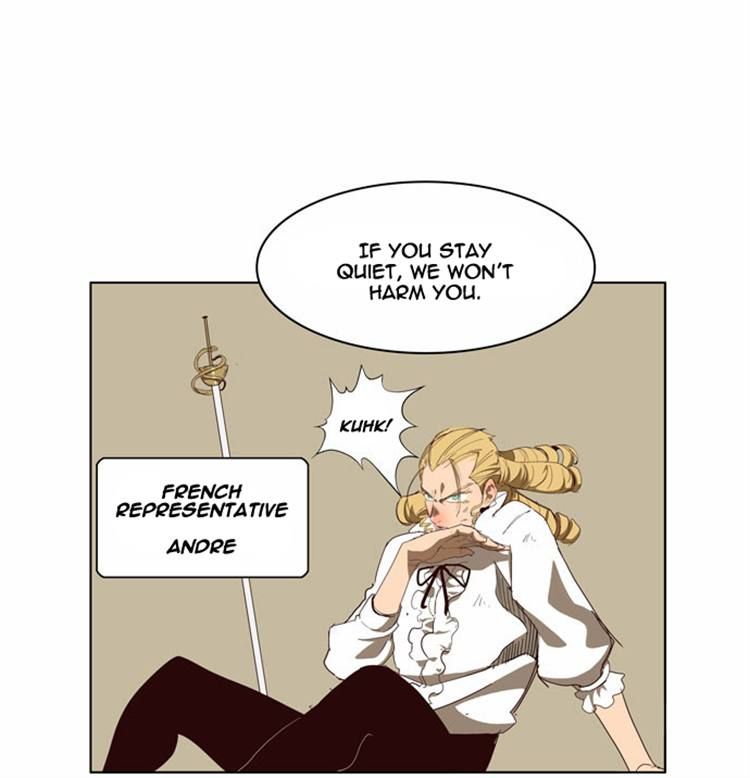 Page 7 of Chapter 167