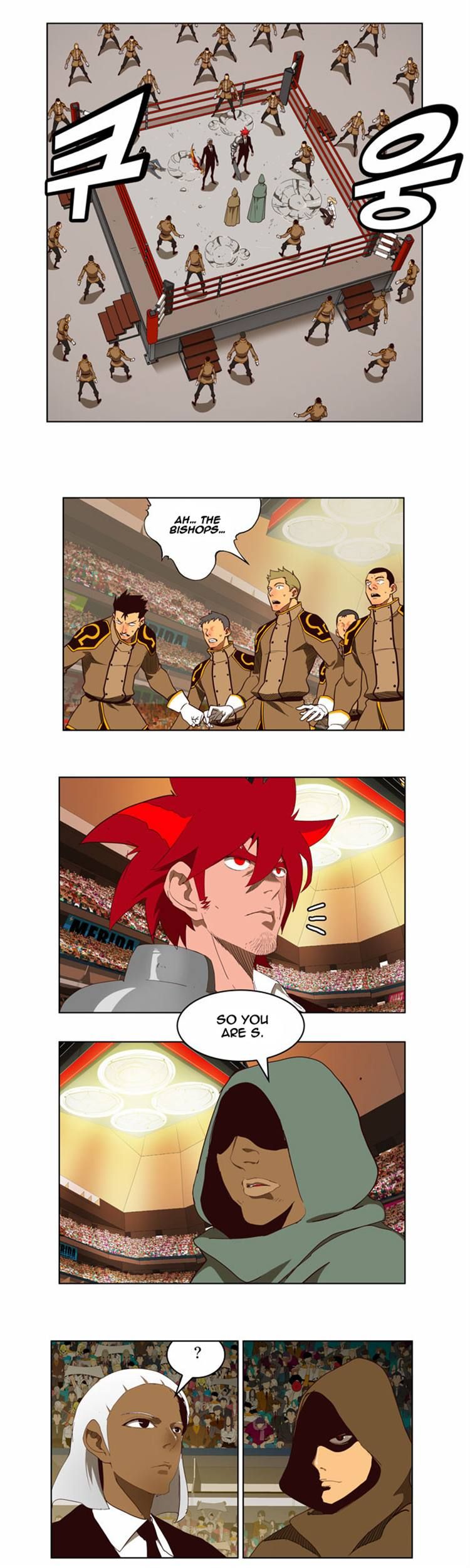 Page 10 of Chapter 167