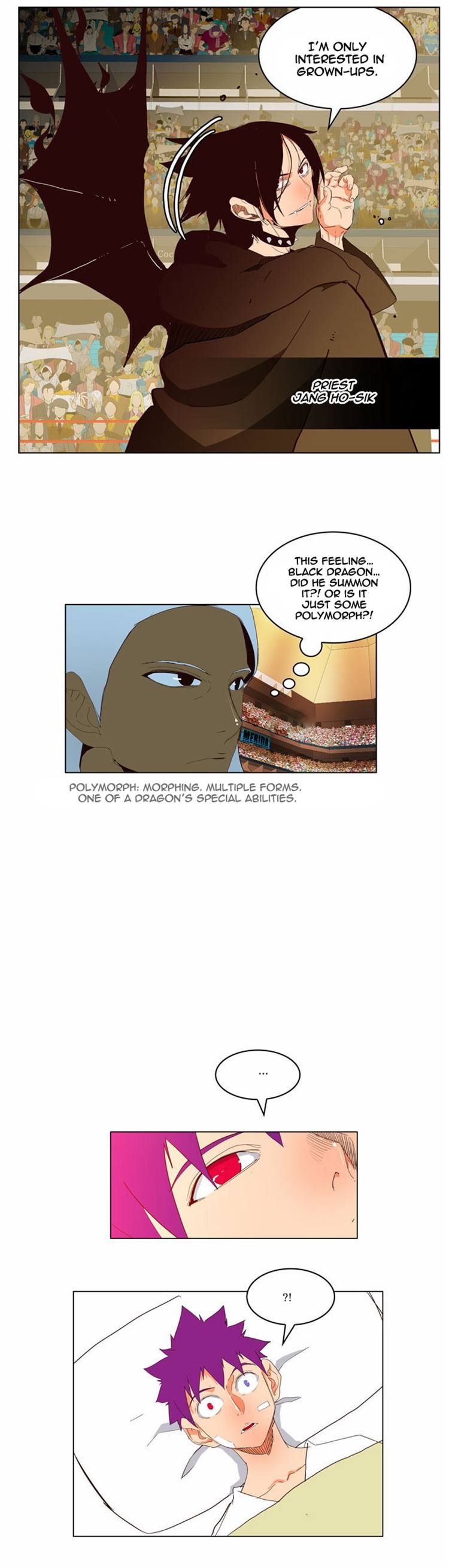 Page 15 of Chapter 167