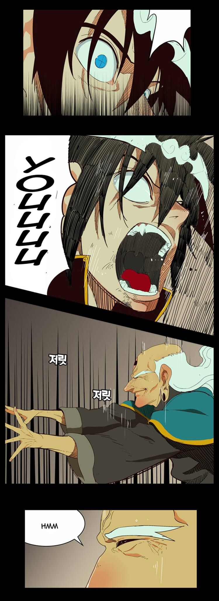 Page 20 of Chapter 167