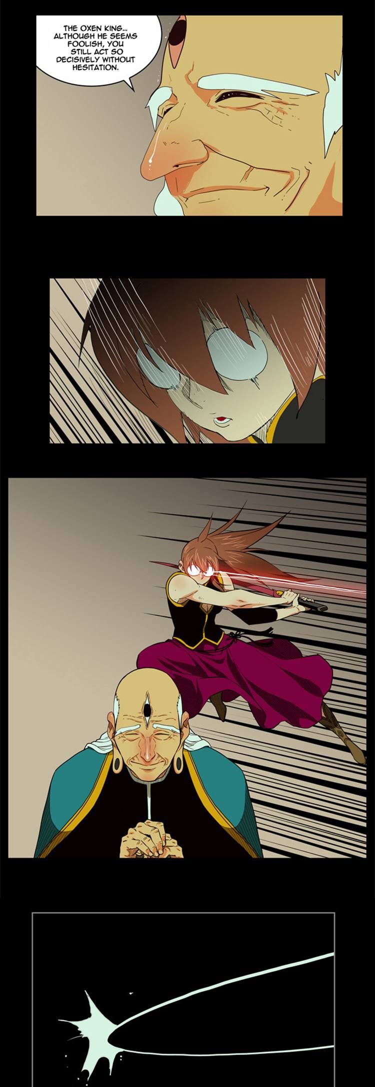Page 23 of Chapter 167