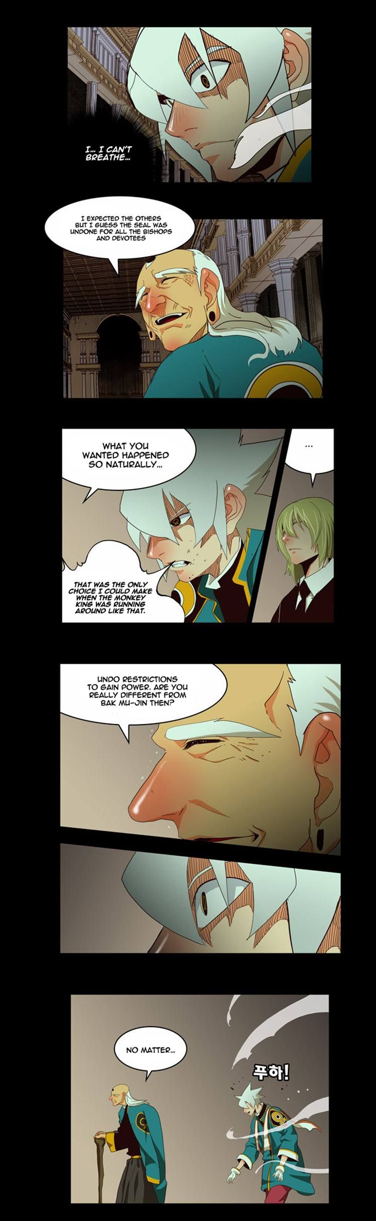 Page 28 of Chapter 167