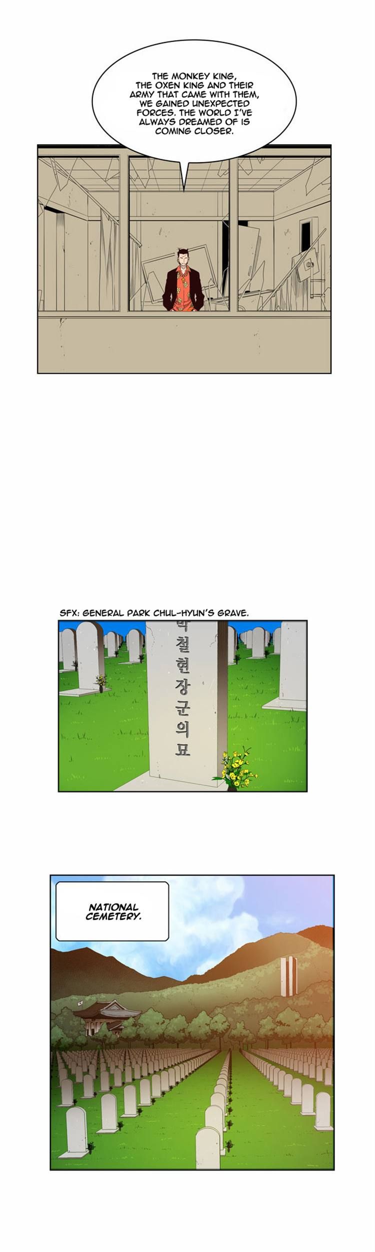 Page 33 of Chapter 167