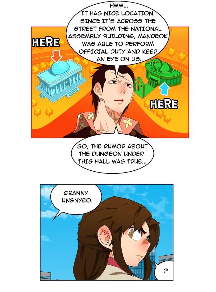 Page 4 of Chapter 168