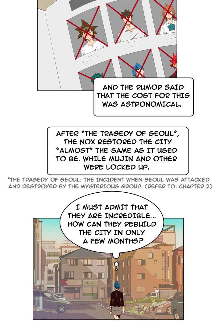 Page 11 of Chapter 168