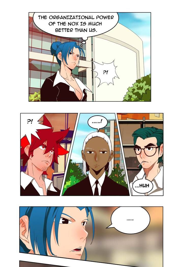 Page 12 of Chapter 168