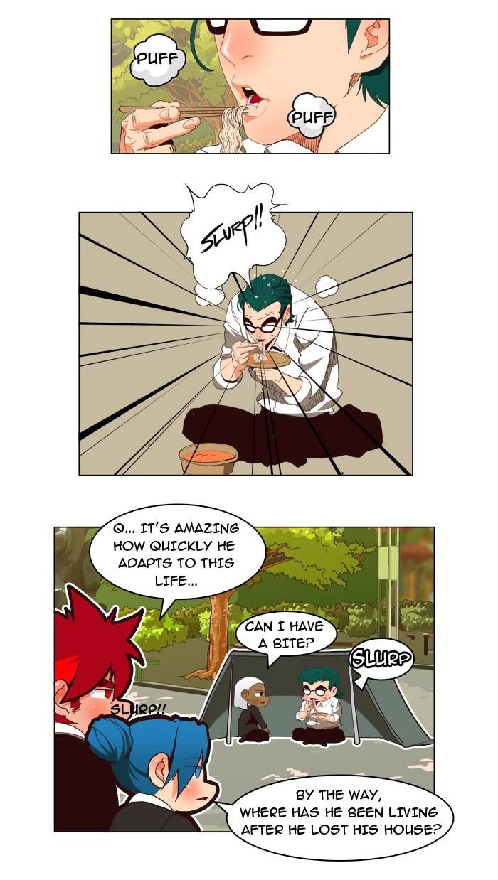 Page 17 of Chapter 168