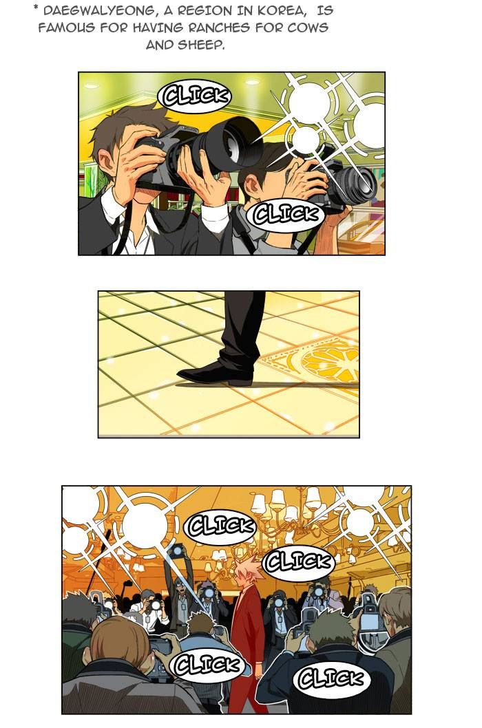 Page 24 of Chapter 168