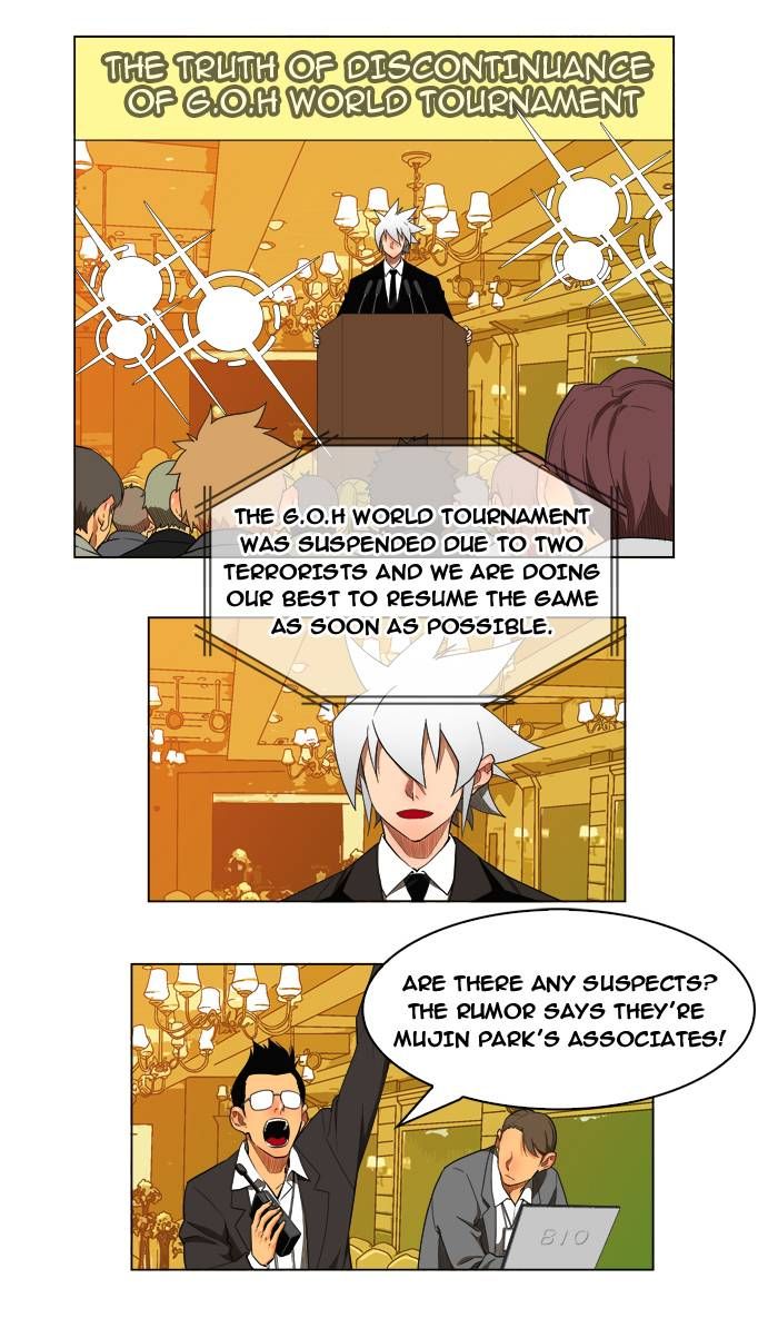 Page 25 of Chapter 168