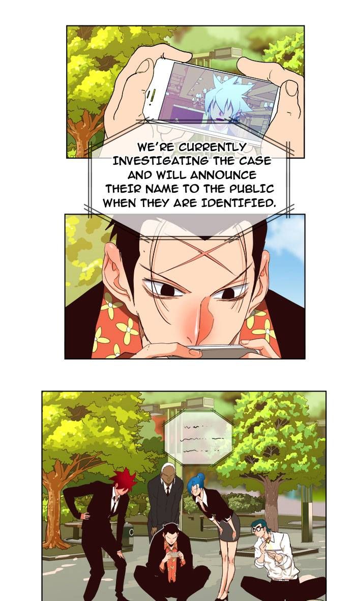 Page 26 of Chapter 168
