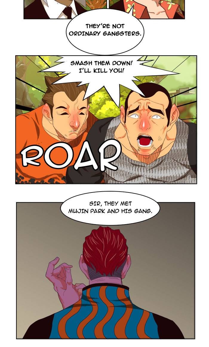 Page 30 of Chapter 168