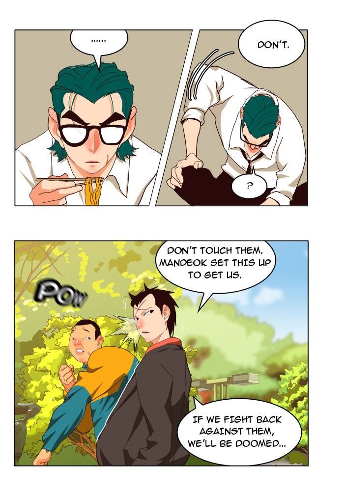Page 35 of Chapter 168
