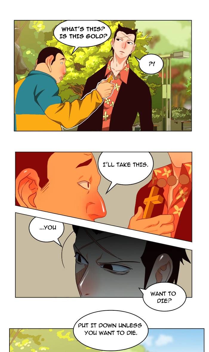 Page 37 of Chapter 168