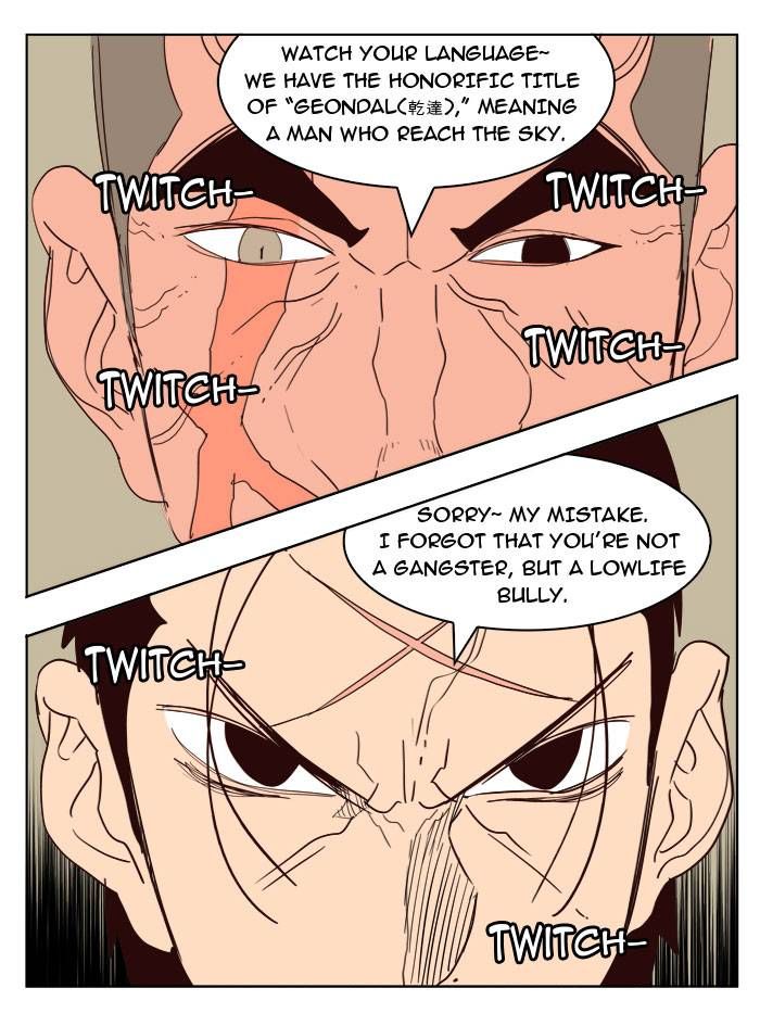 Page 43 of Chapter 168