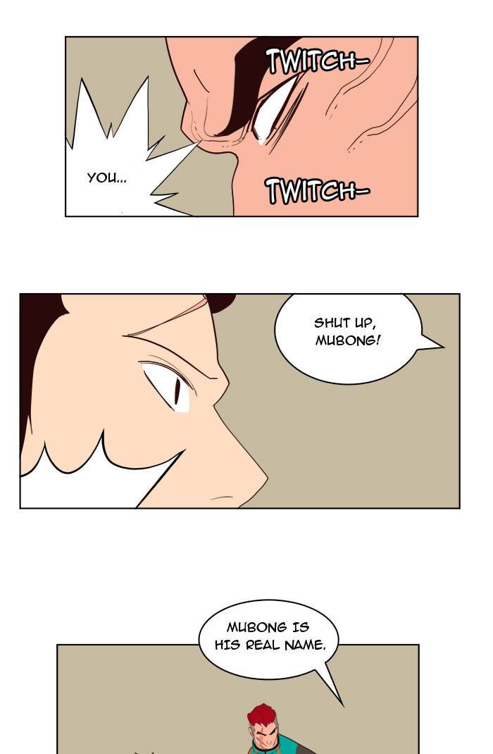 Page 44 of Chapter 168