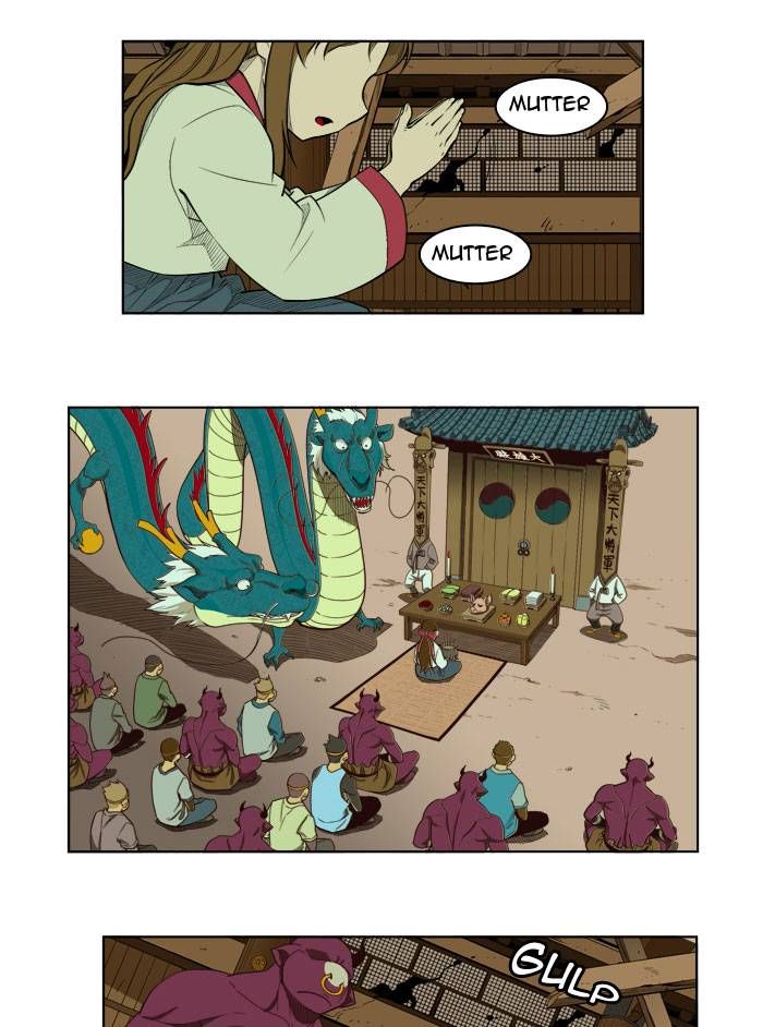 Page 47 of Chapter 168