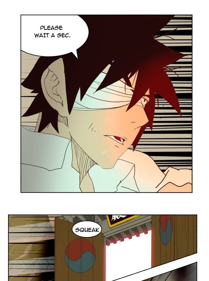 Page 51 of Chapter 168