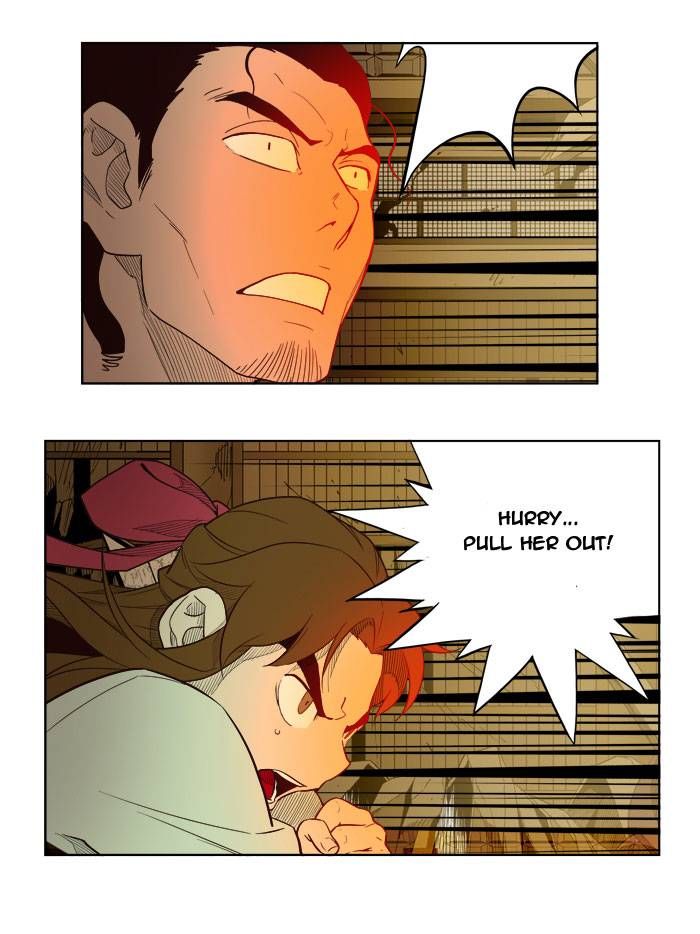 Page 53 of Chapter 168