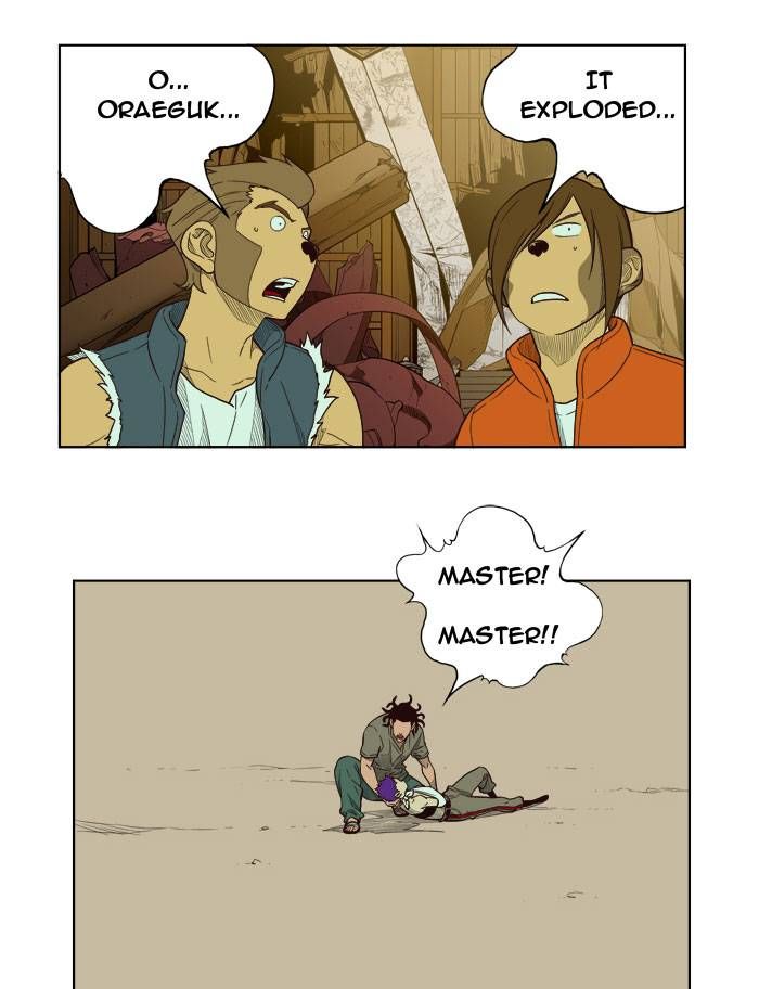 Page 57 of Chapter 168