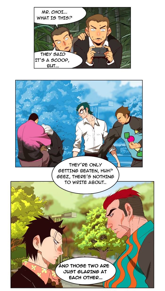 Page 1 of Chapter 169