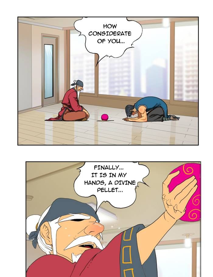 Page 13 of Chapter 169