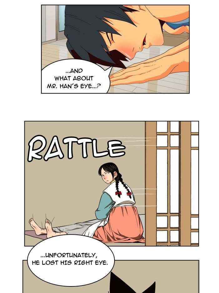 Page 17 of Chapter 169