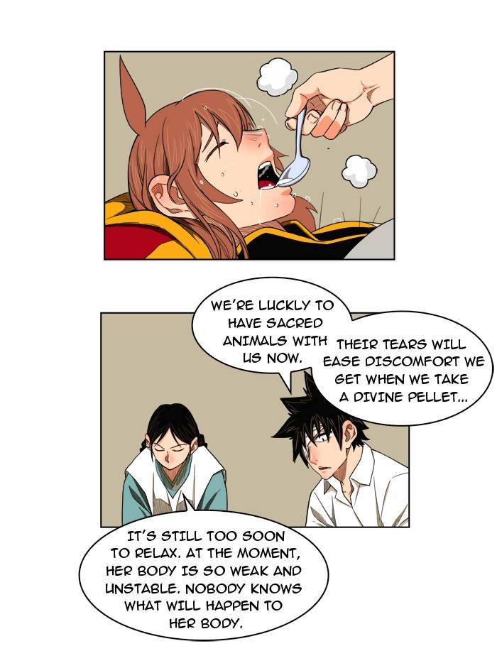 Page 19 of Chapter 169