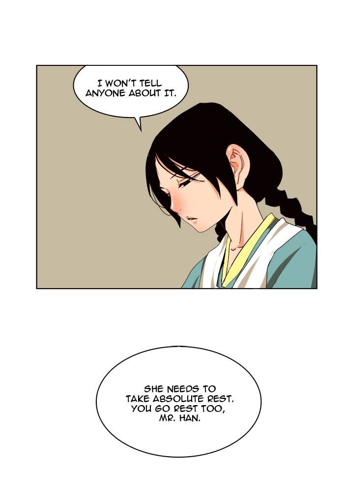 Page 21 of Chapter 169