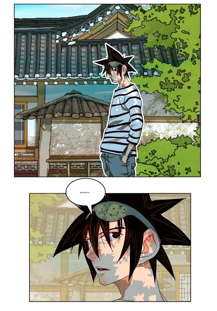 Page 23 of Chapter 169