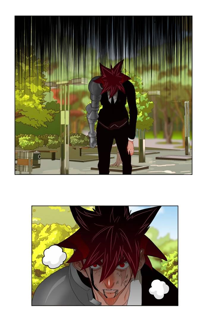 Page 24 of Chapter 169