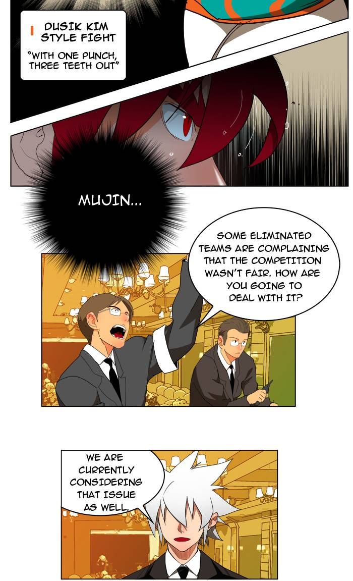 Page 27 of Chapter 169