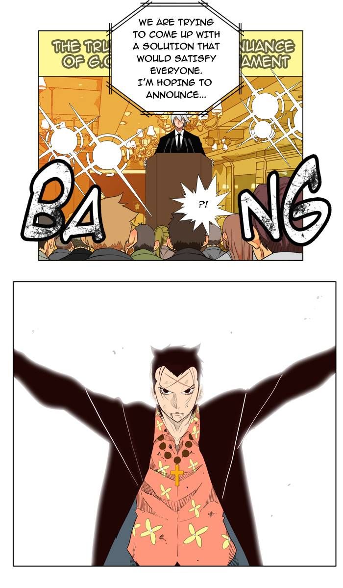 Page 28 of Chapter 169