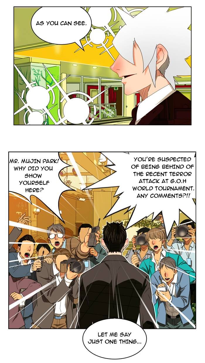 Page 31 of Chapter 169