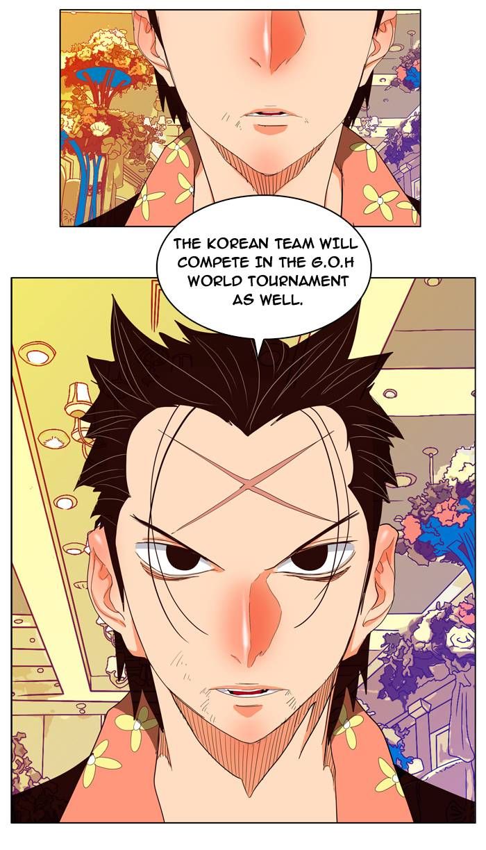 Page 32 of Chapter 169
