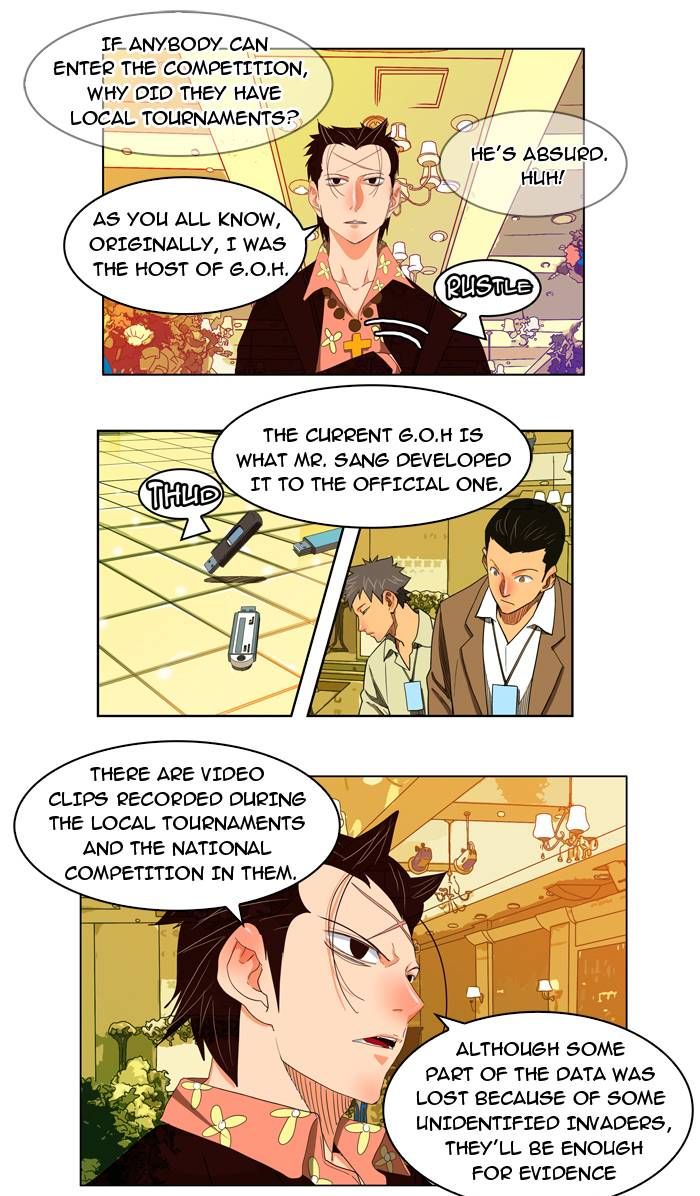 Page 34 of Chapter 169