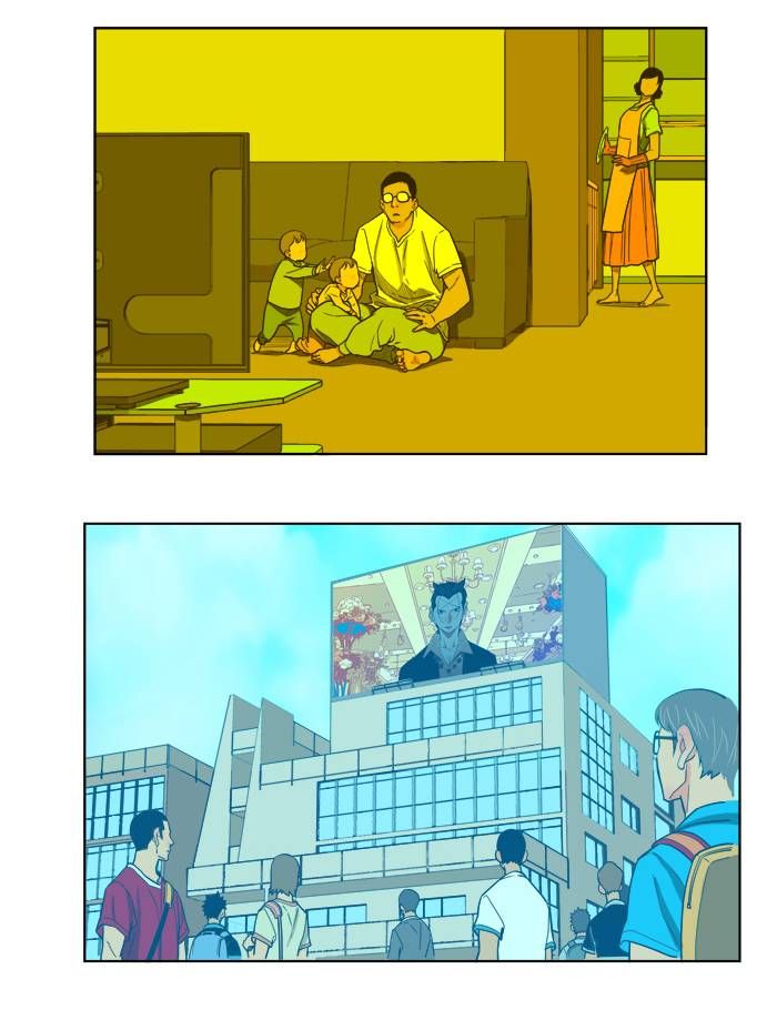 Page 37 of Chapter 169