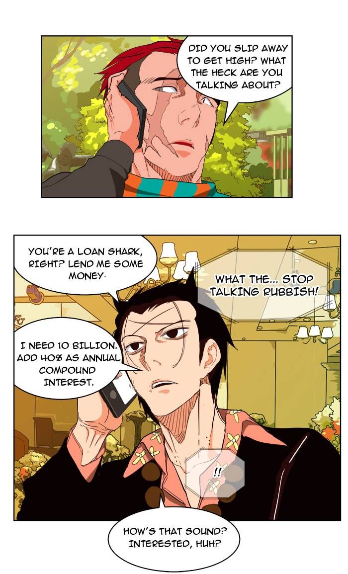 Page 43 of Chapter 169