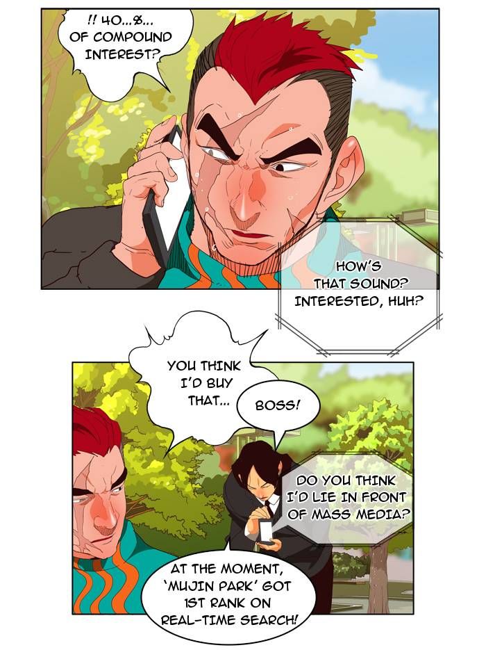 Page 44 of Chapter 169