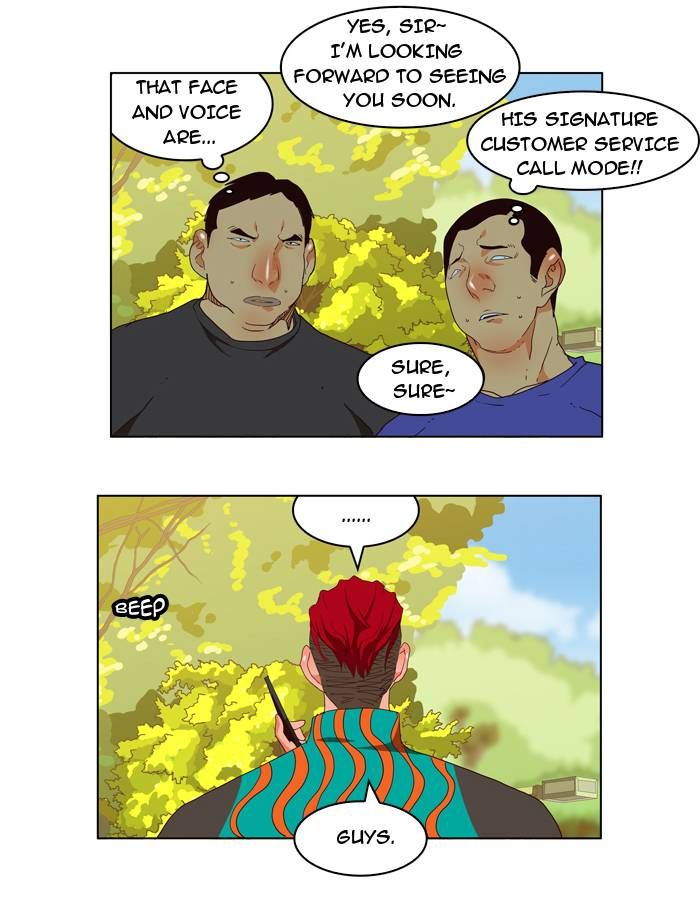 Page 47 of Chapter 169