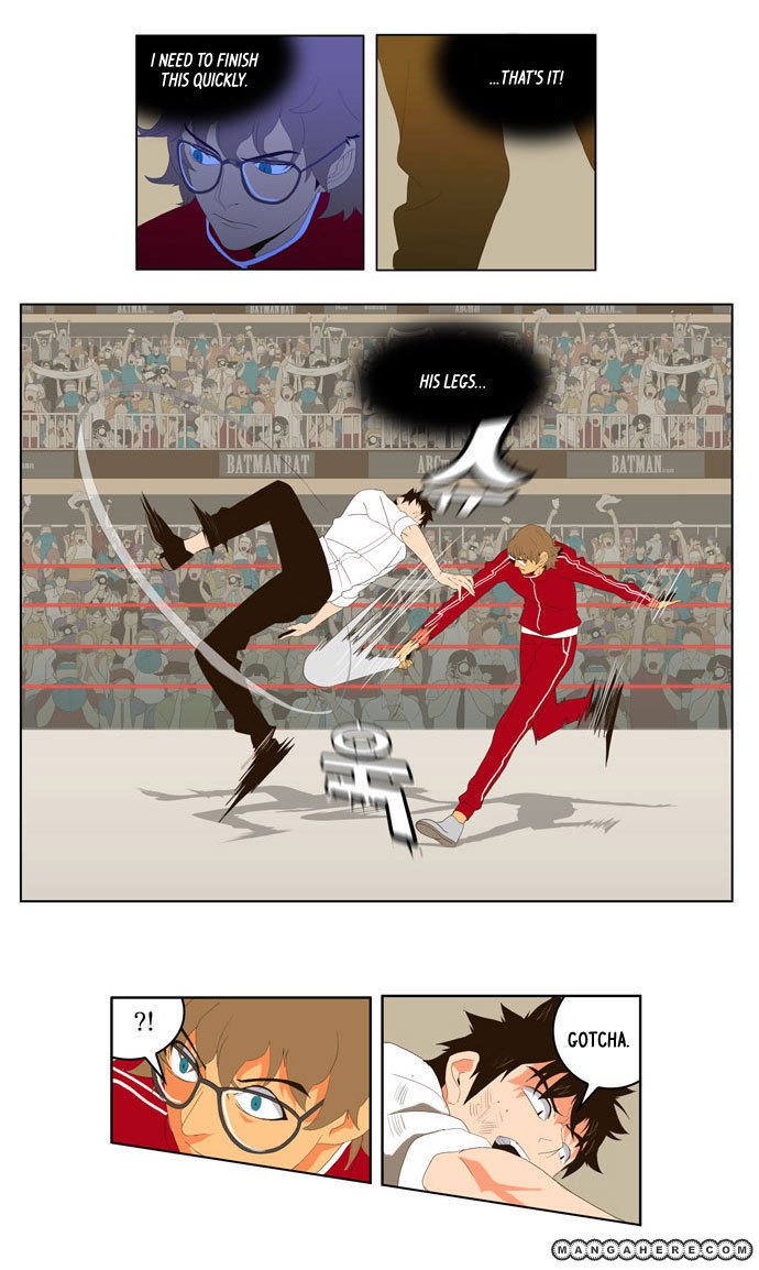 Page 5 of Chapter 17