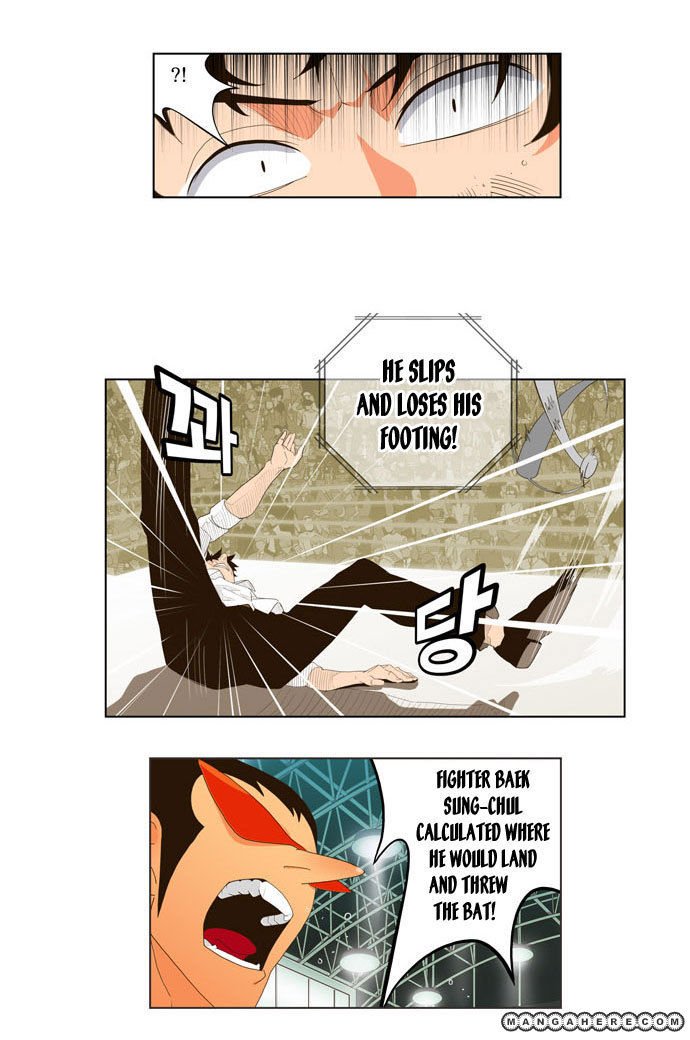 Page 7 of Chapter 17